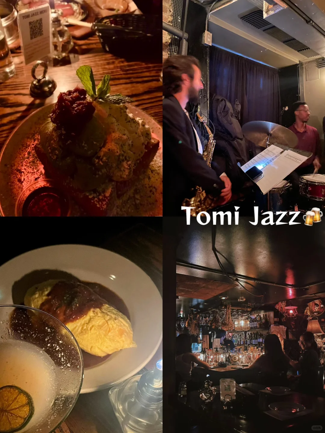 NYC 🗽 | 7 Fun Date Ideas for Couples