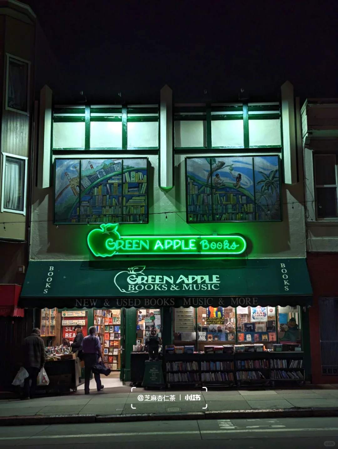 San Francisco's Mystic Second-Hand Bookstore: Green Apple
