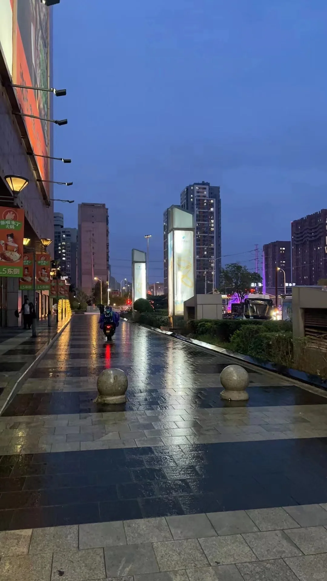 A Terrifying Night at a Small Chicago Inn