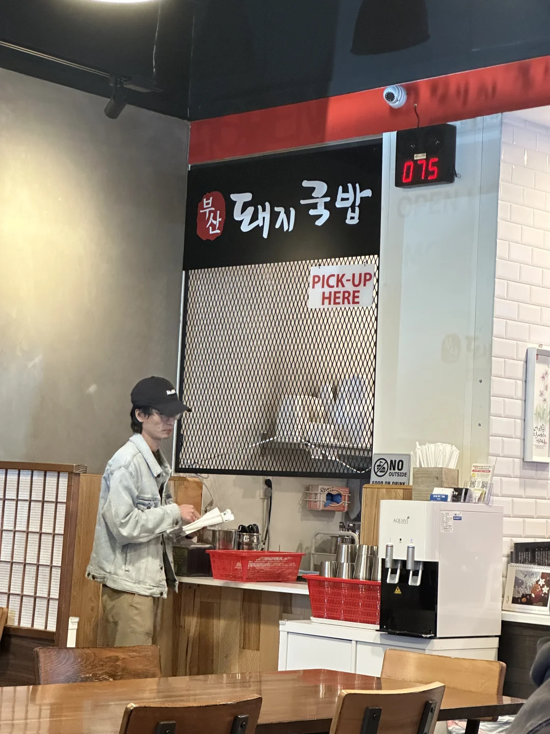 Atlanta | March Again~