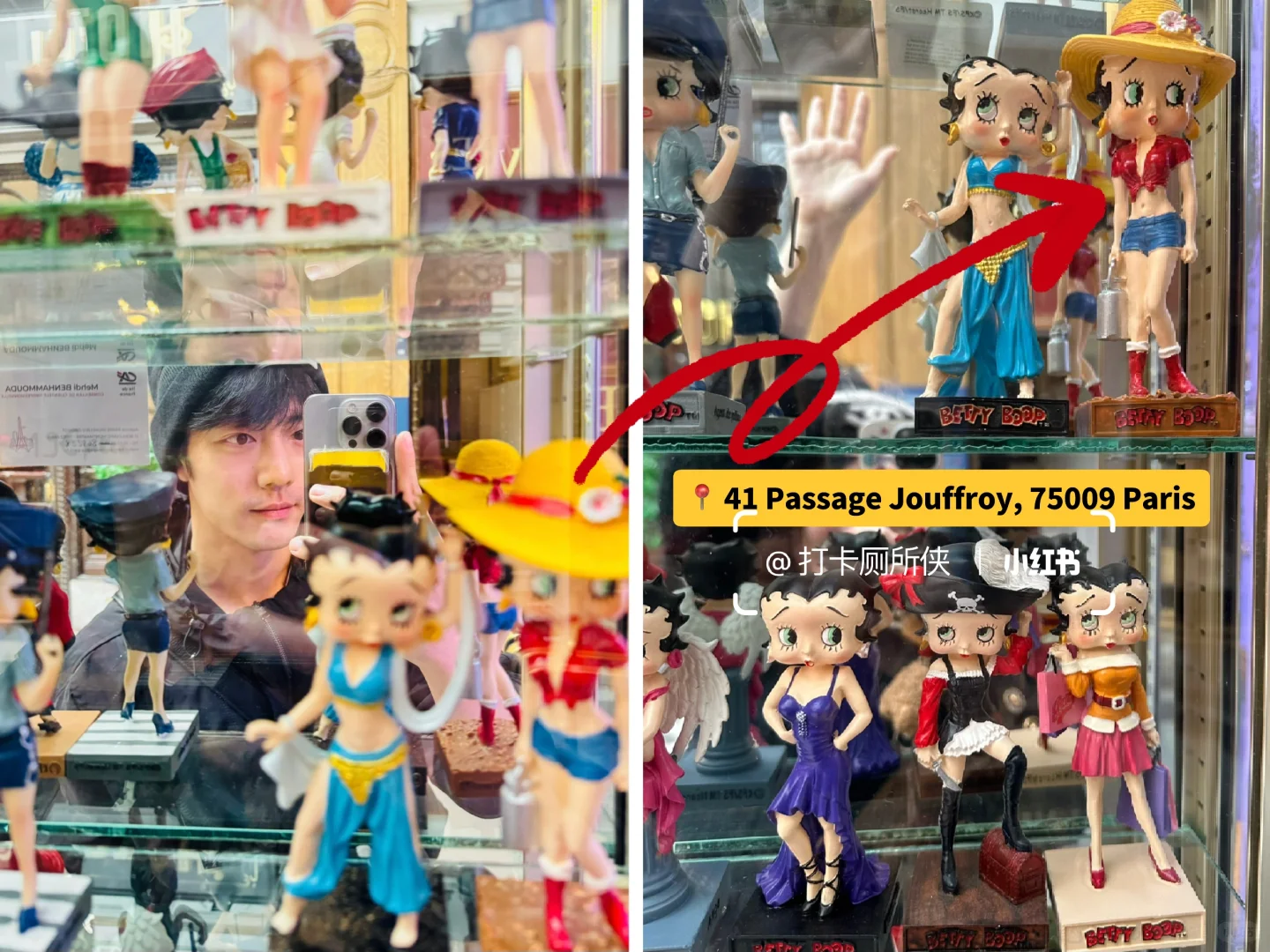 Trying to recreate Xiao Zhan's Paris photo? I'm just setting myself up for failure.