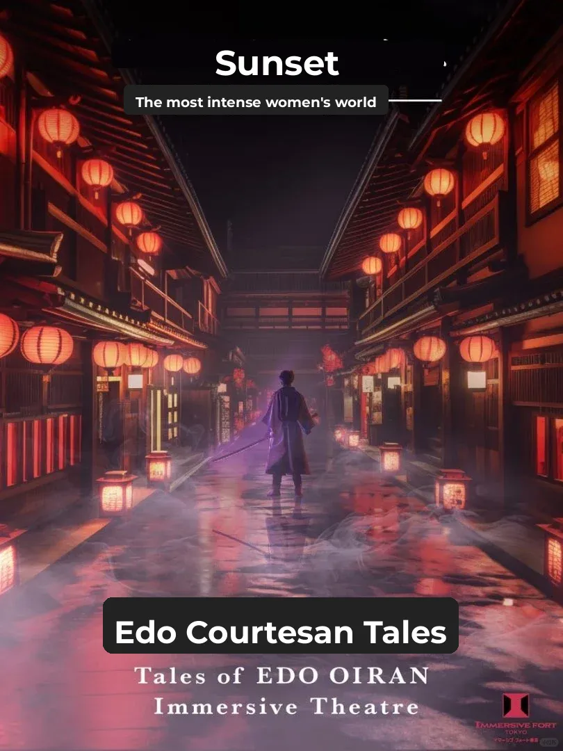 Edo Courtesan Chronicles 🎎 Immersive Fort Tokyo