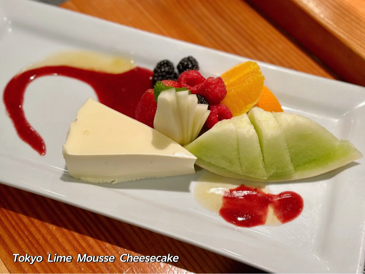 Chicago North Suburbs | Renga-Tei