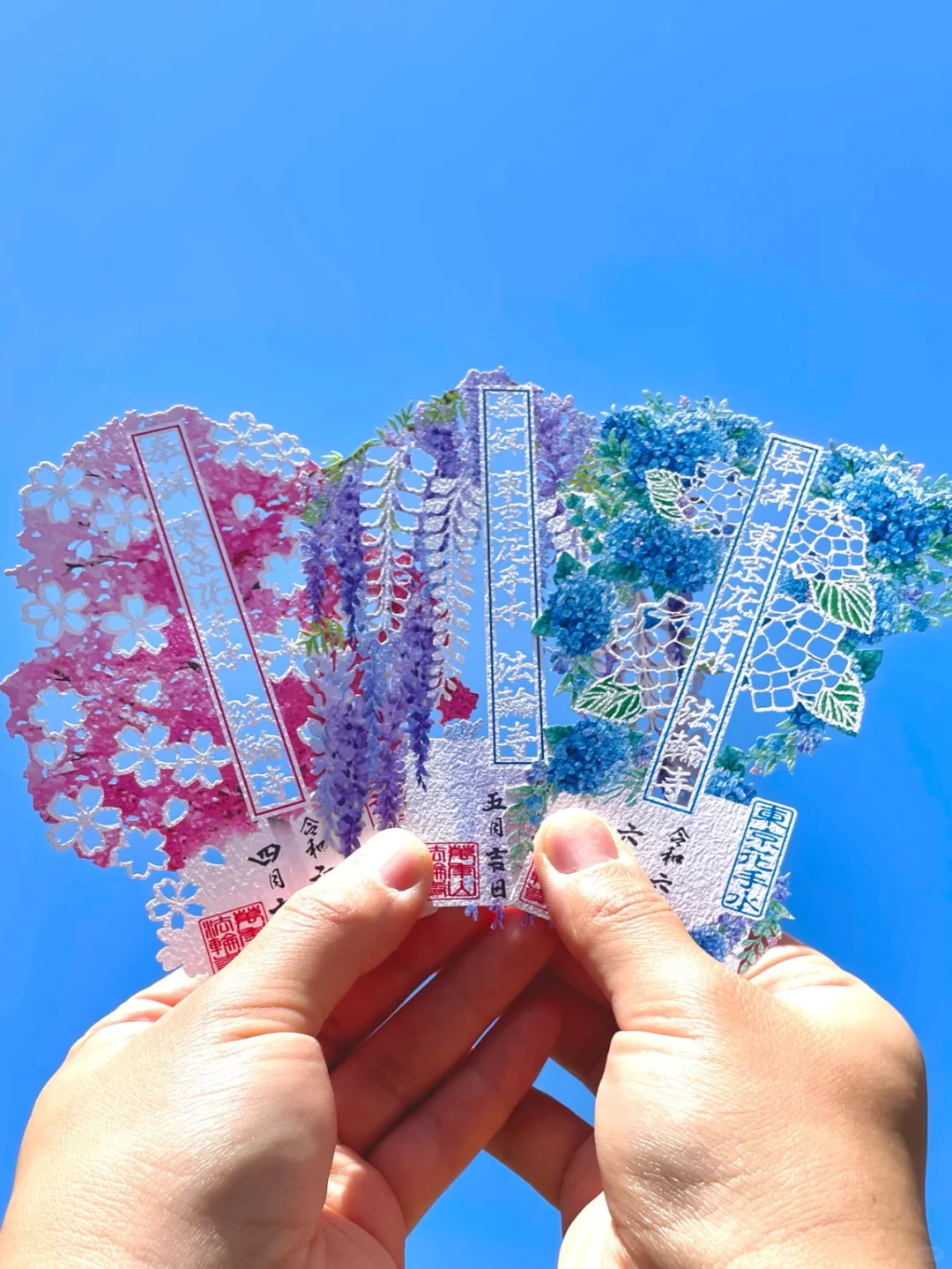 Must-Collect Shuin Before Leaving Tokyo, Already Stunning...