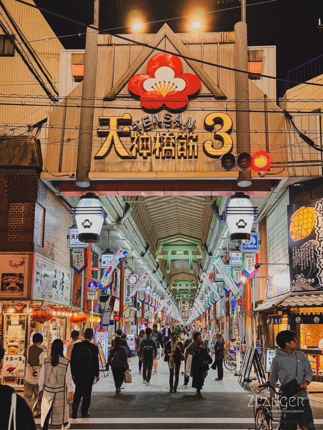 Don't Miss Out! Osaka's Tenjimbashisuji Shopping Street, a Must-Save for Foodies ✅