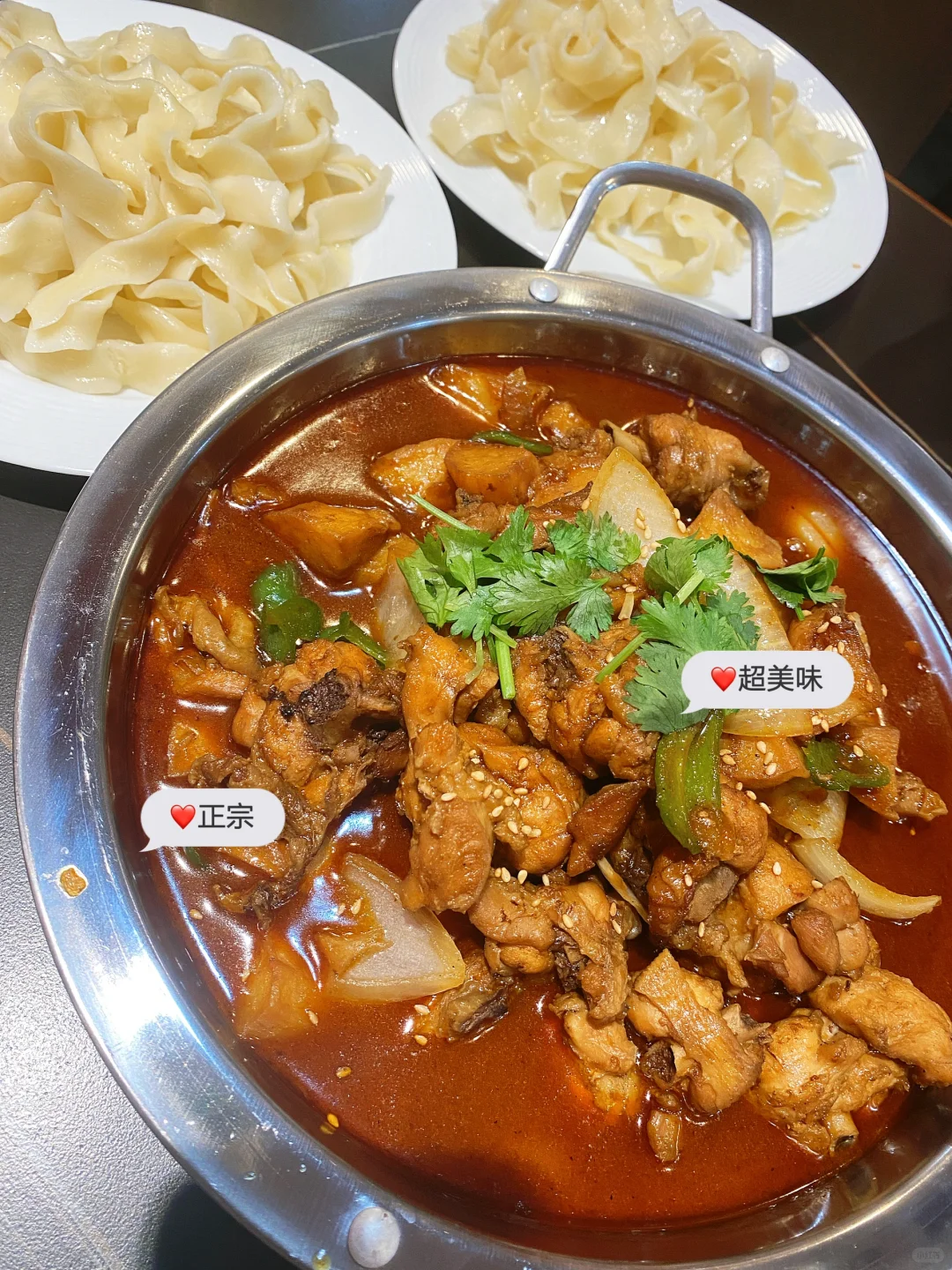 Kyoto | Halal Eatery Halaile