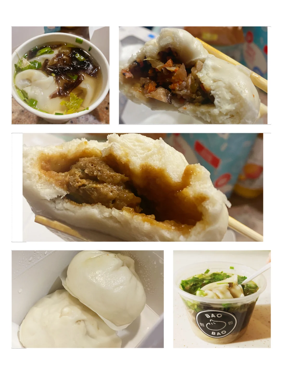 Portland | 👍 Food Recommendations | A Curated Collection of Chinese Takeout Delights 🥟