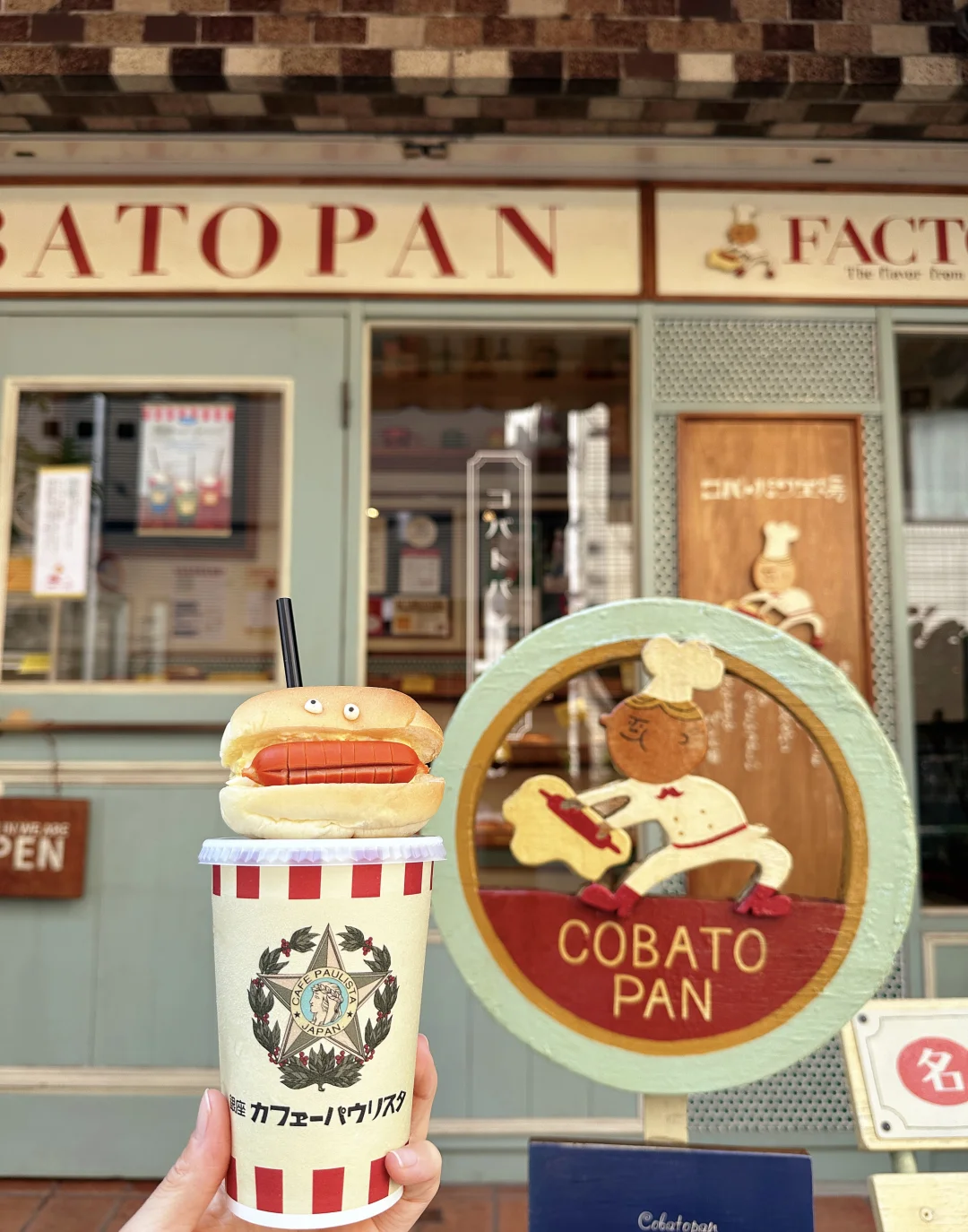 🇯🇵 The Only Downside? Osaka's Got It All! 🌭