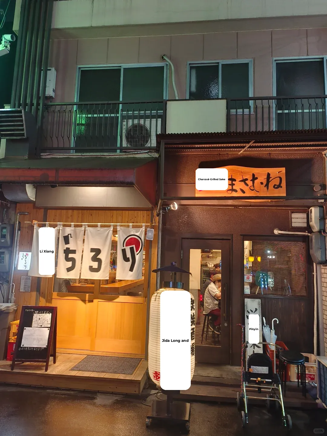 Top Picks for Must-Try Eateries in Osaka