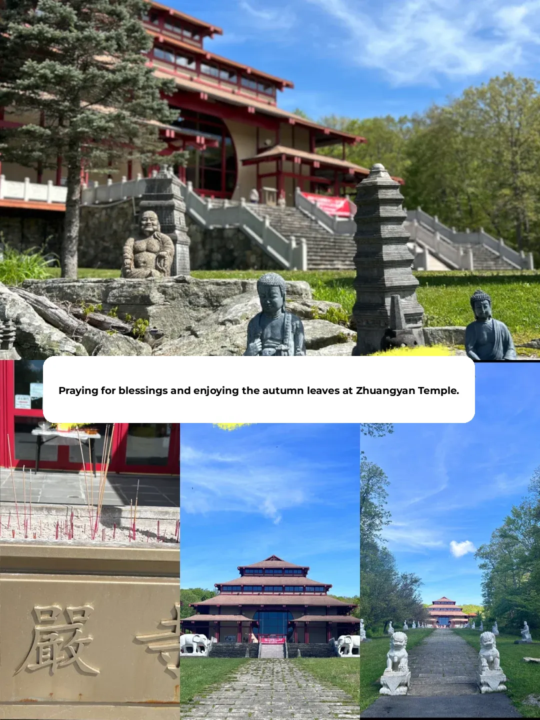 A Day of Stunning Maple Viewing at Daxiong Mountain's Zhuangyan Temple and a Shopping Spree at Outlets