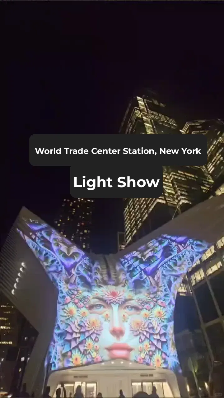 NYC's WTC Station Light Show | 3 Days Only This Weekend