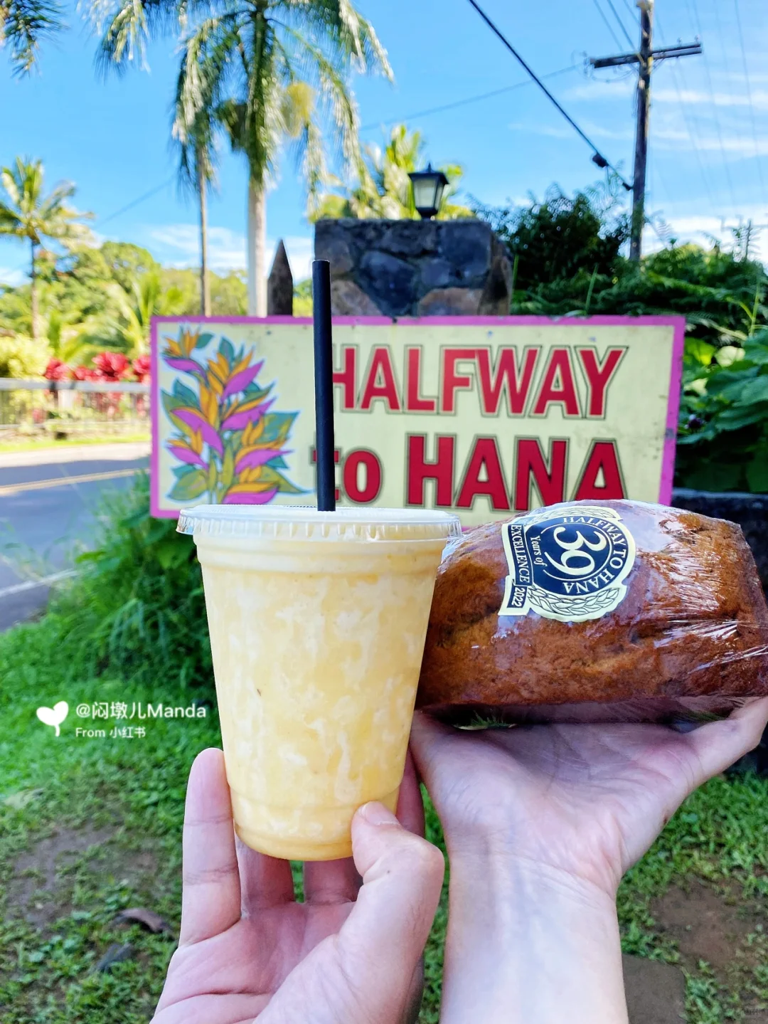 Hawaii Maui No-Reservation Food Guide – A Mix of Hidden Gems and Disappointments