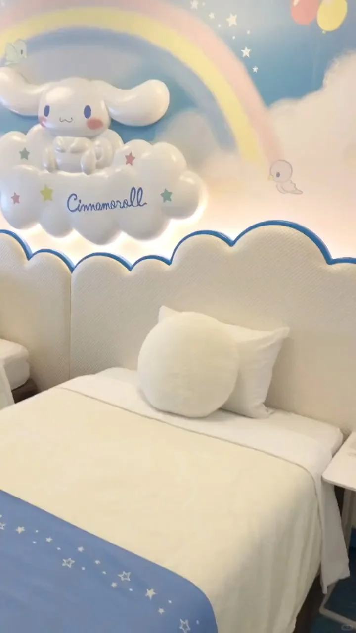 Cinnamoroll's Hotel ૮₍˶ᵔ ᵕ ᵔ˶₎ა