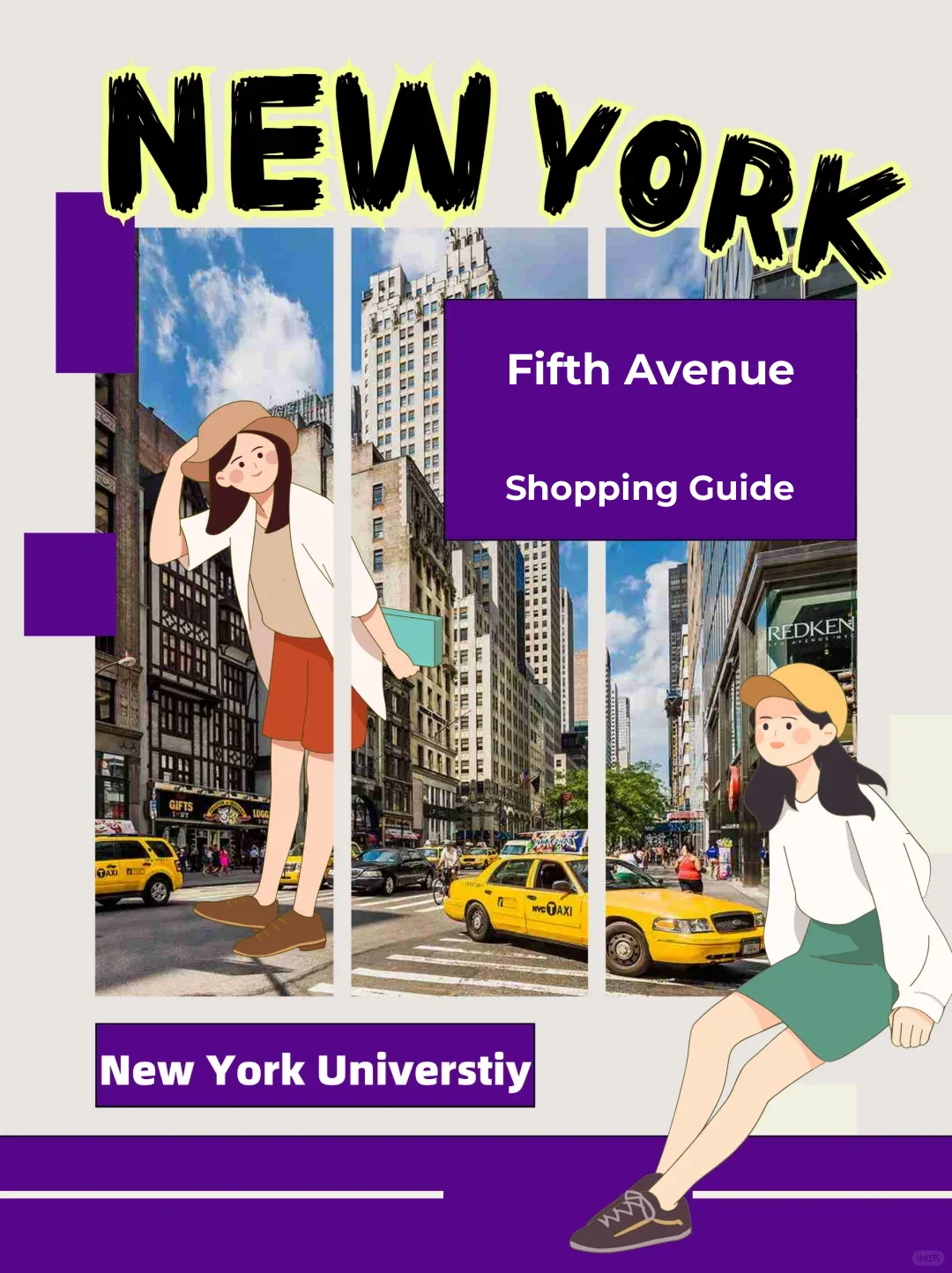 NYU | Fifth Avenue Shopping Spree 🛍️