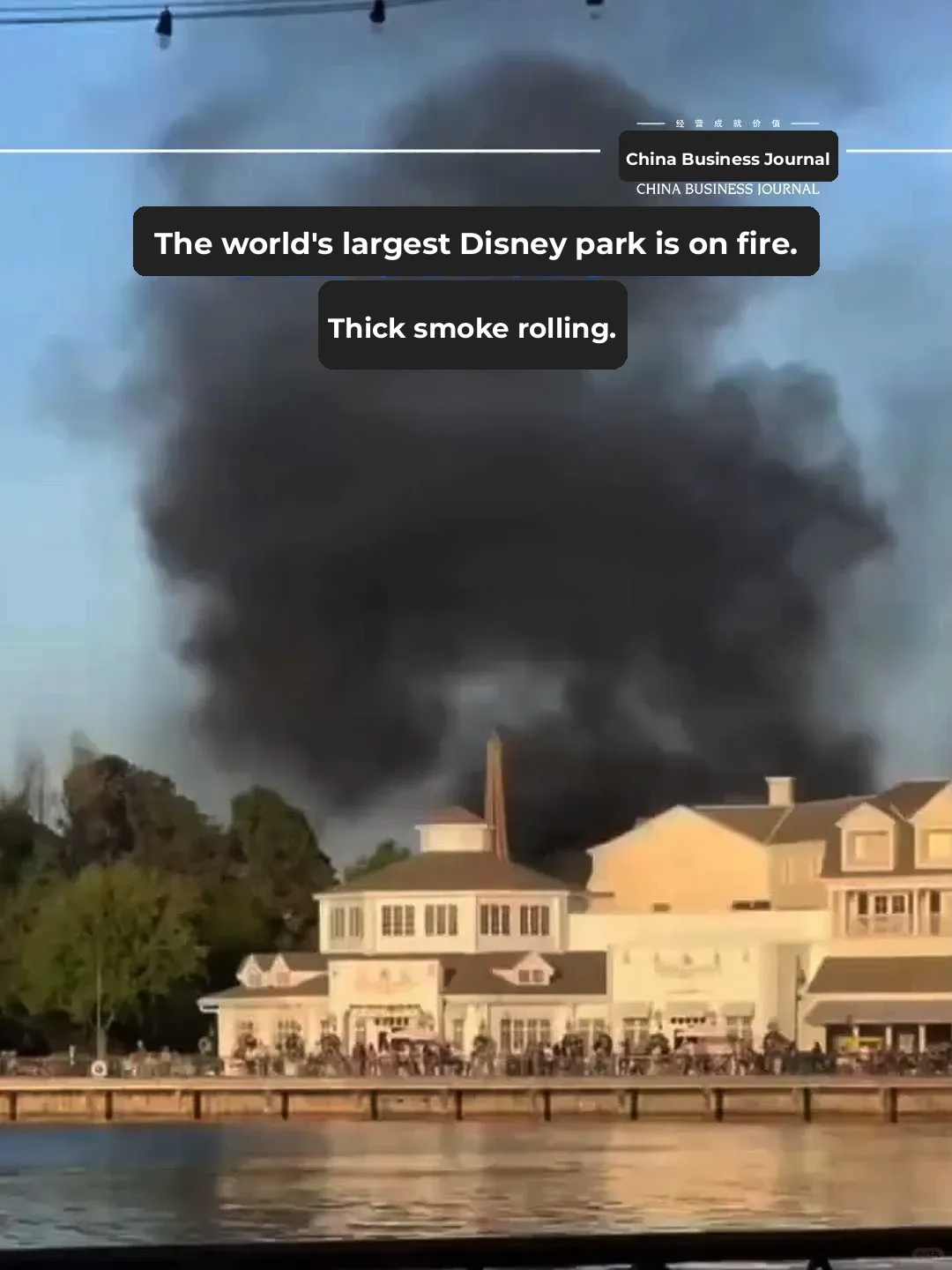 World's Largest Disneyland Suddenly Catches Fire