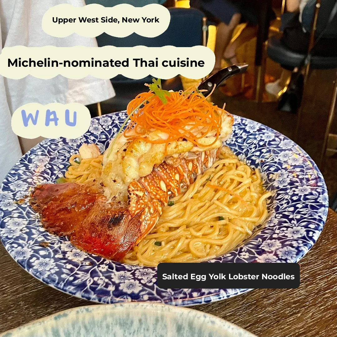 NYC Upper West Side Dining Pick - Wau