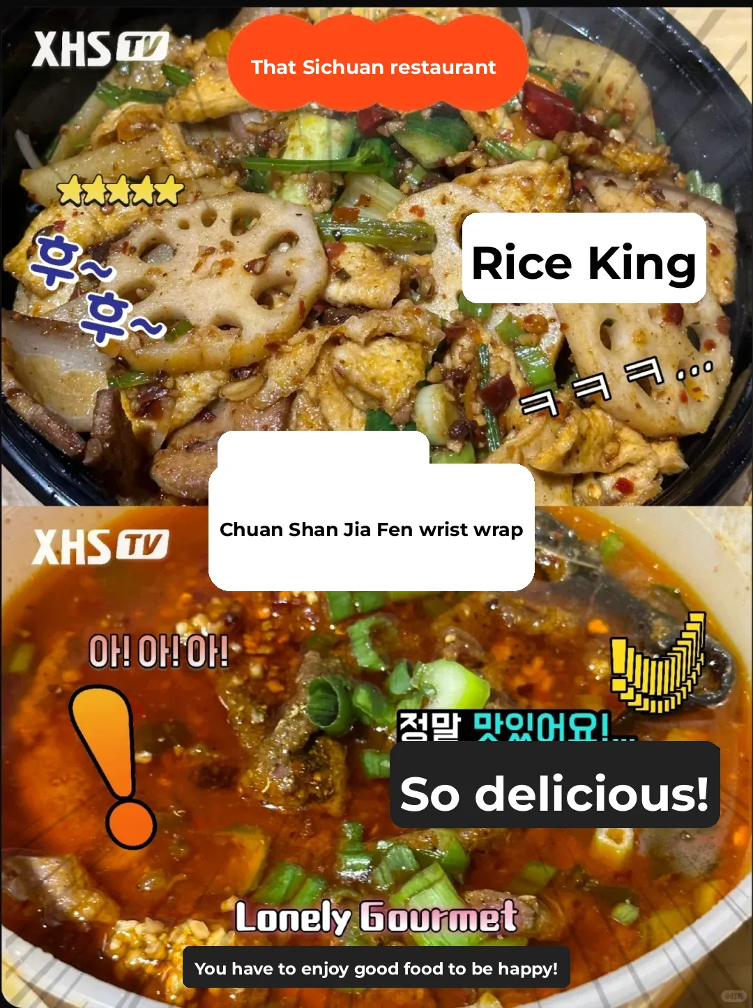 LA Foodie Guide | Chengdu Foodies' Top 10 Must-Try Sichuan Cuisine in Los Angeles