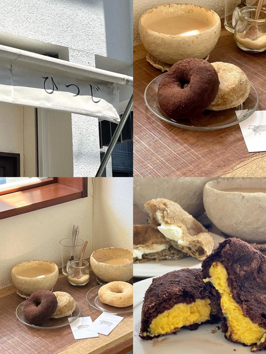 Kyoto 🇯🇵｜Mind-blowing Donuts Exist in This World 🍩