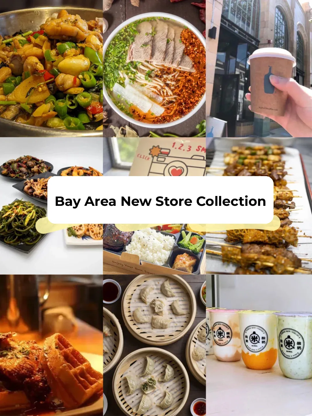 Roundup | What New Spots Have Popped Up in the Bay Area Lately? Let's Check Them Out!