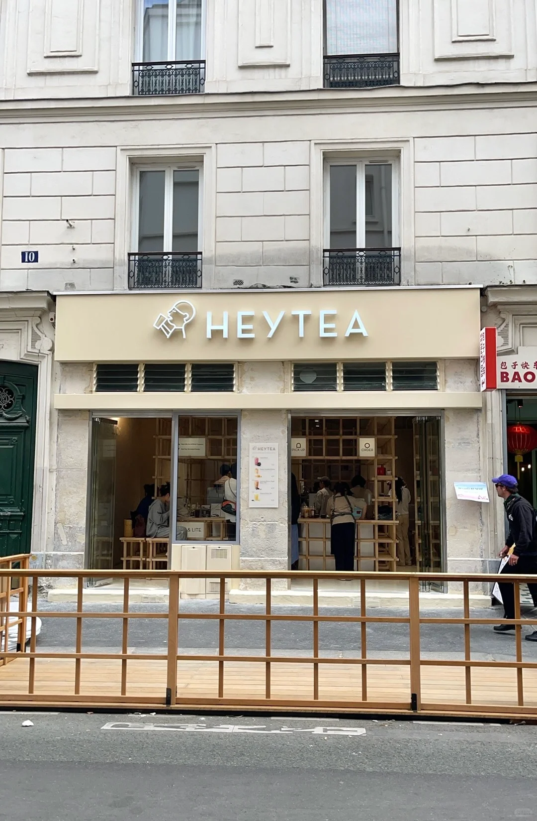 Heytea's Opening Soon in Paris!!
