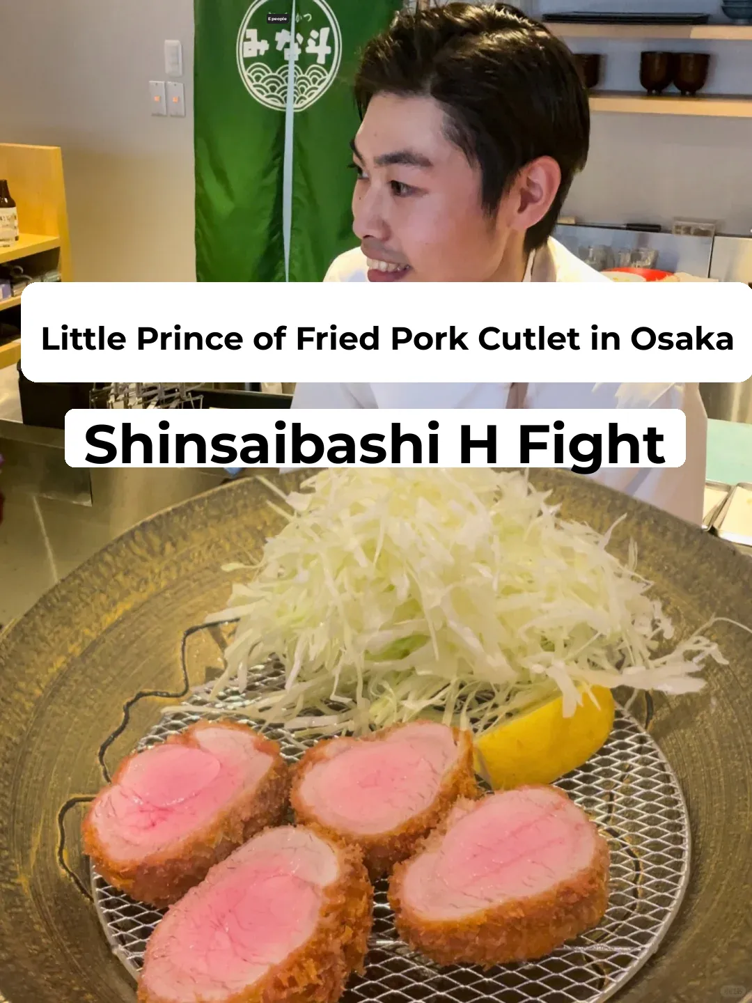 The Irresistible Osaka Tonkatsu Prince That Keeps Lingering in My Mind!