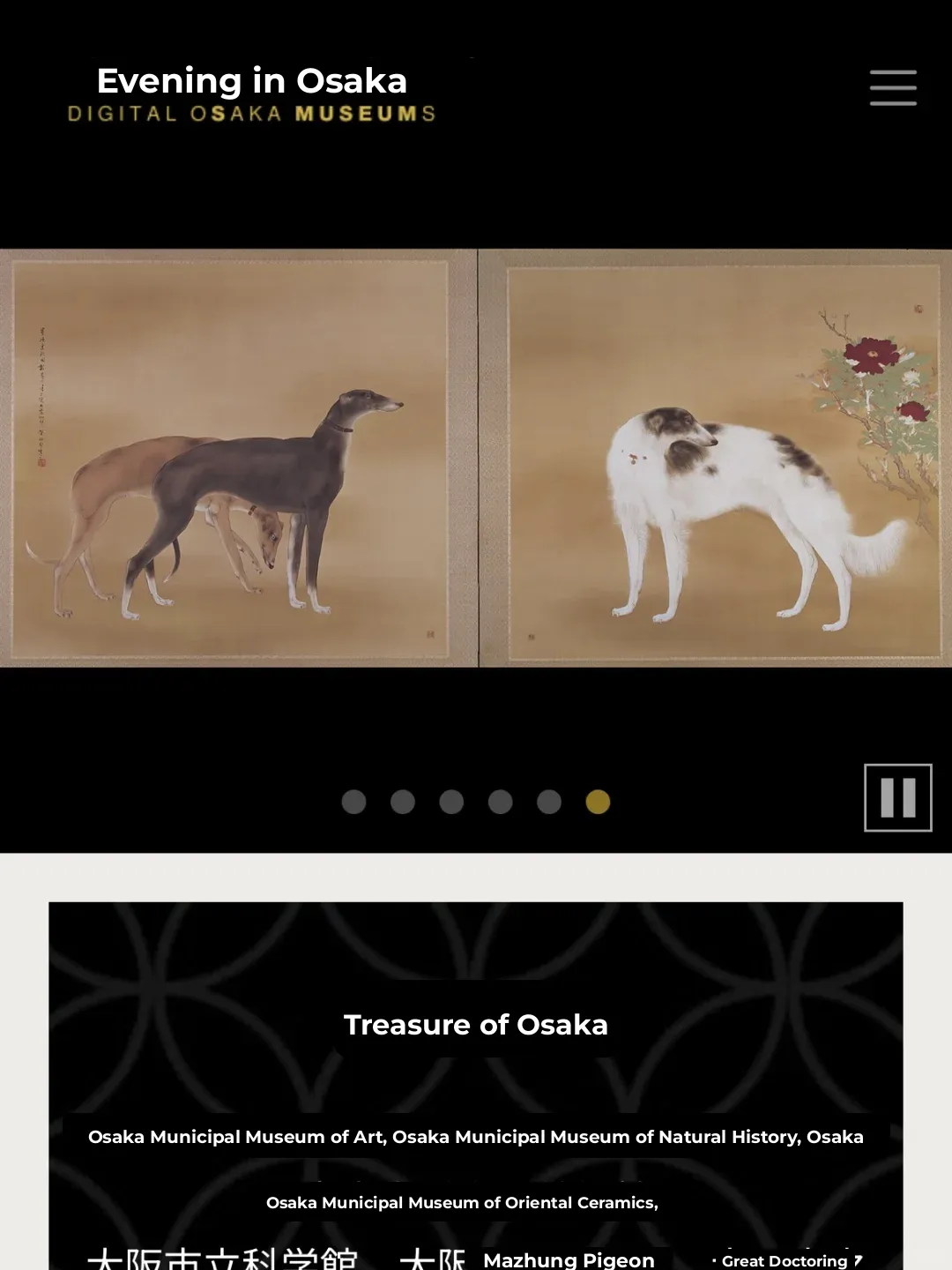 Where to Find Japan's Treasures? It's All Here!