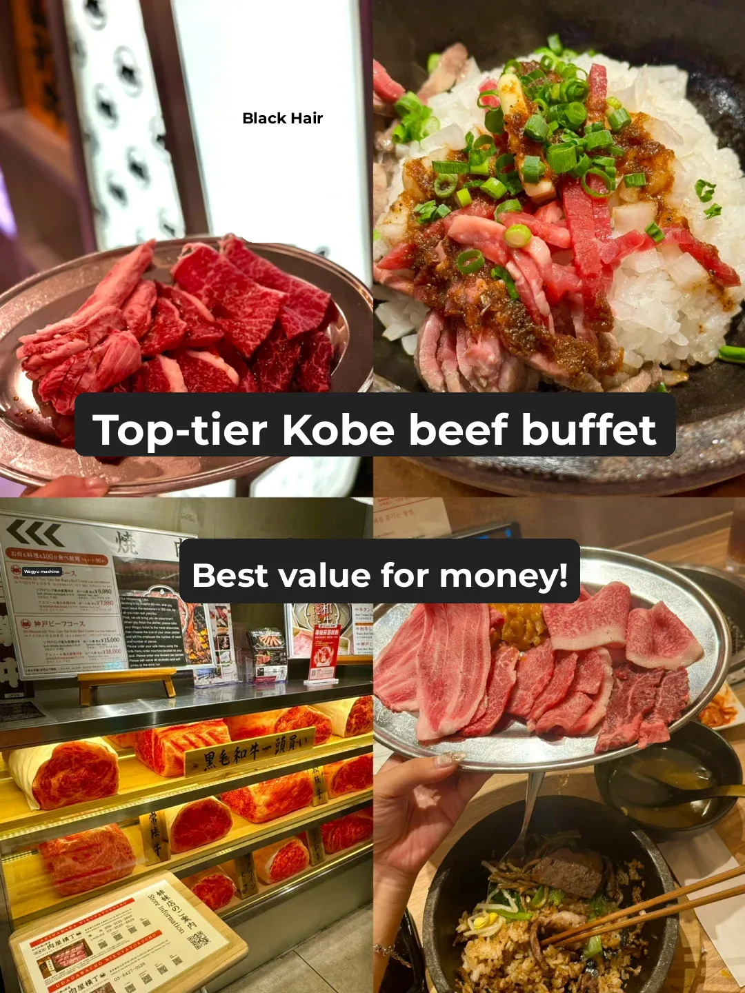 🇯🇵 Tokyo | AYCE Wagyu BBQ for Just ¥300 Per Person!