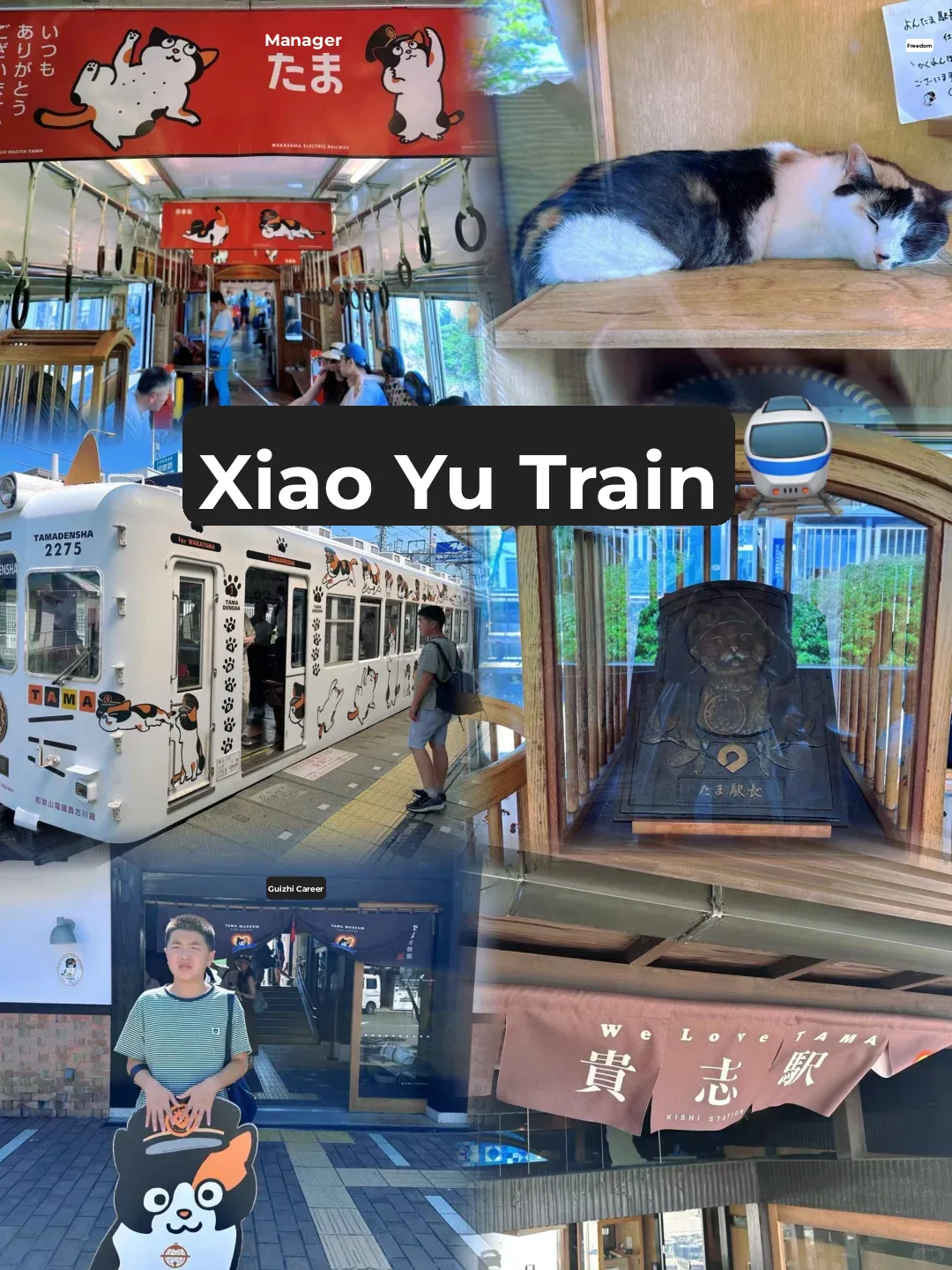 Third Time's the Charm: Offbeat Family-Friendly Itinerary in Osaka, Complete with Detailed Guide! 📍