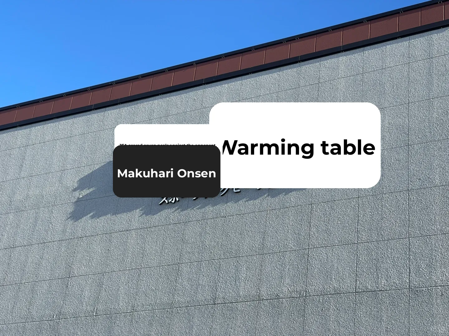 Top Hot Springs in Chiba Prefecture ♨️