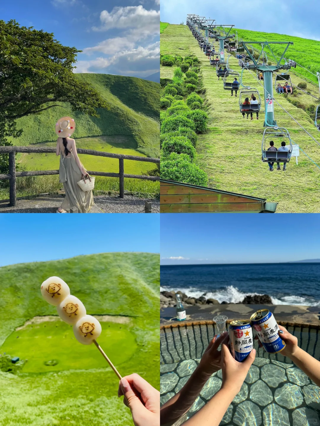 Izu is totally worth the trip!