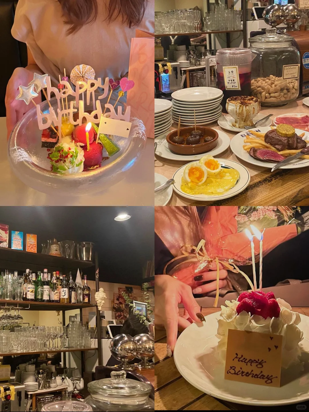 Kyoto 🇯🇵 Top 3 Adorable Spots for a Birthday Celebration 🍰🧁🎂
