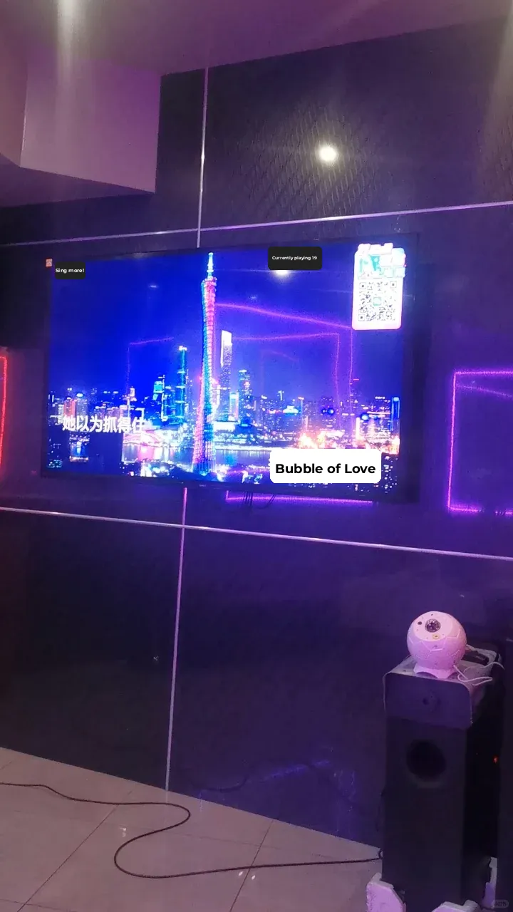 Paris KTV Carnival Awaits Your High Energy!