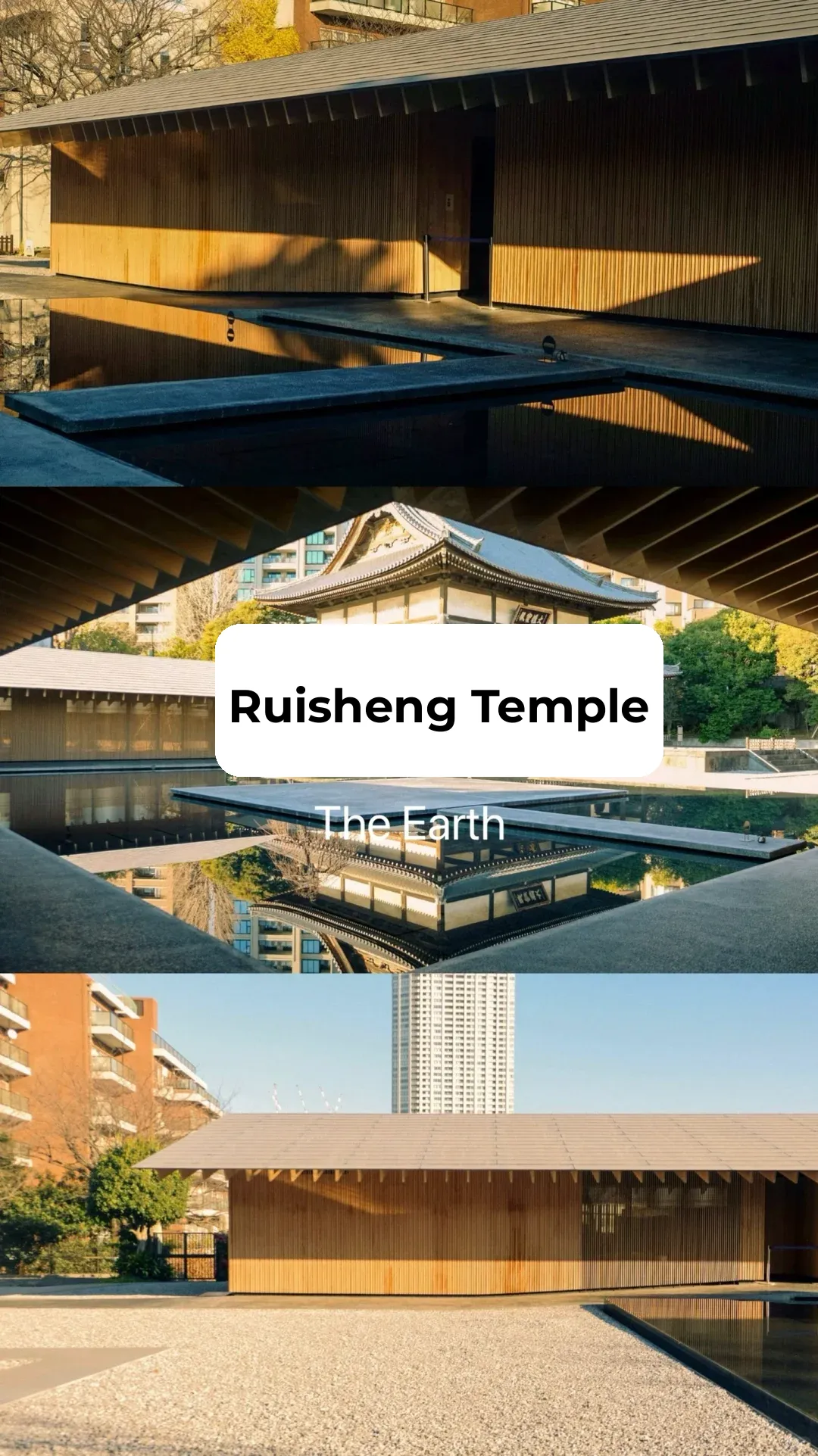 Japan! Citywalk Through Tokyo's Centennial Temple