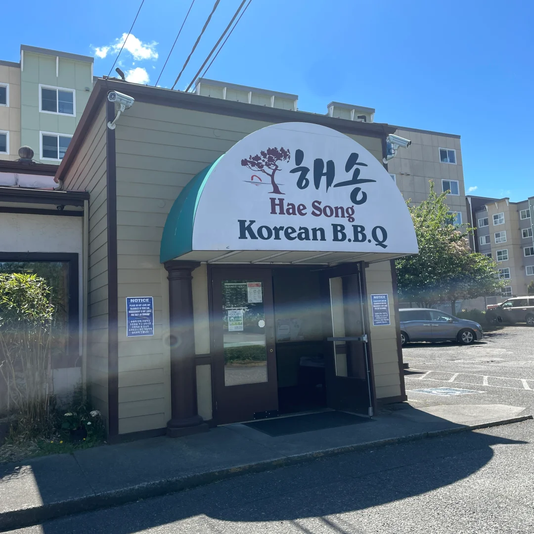 This Korean restaurant in South Seattle is so delicious!!!