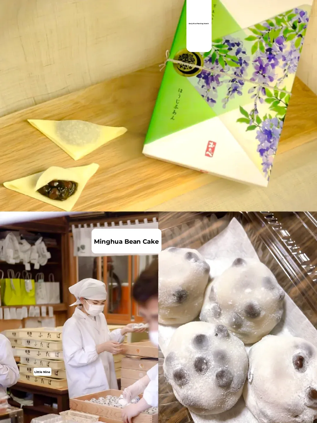 20 Must-Have Souvenirs for Your Kyoto Free-Flow Adventure