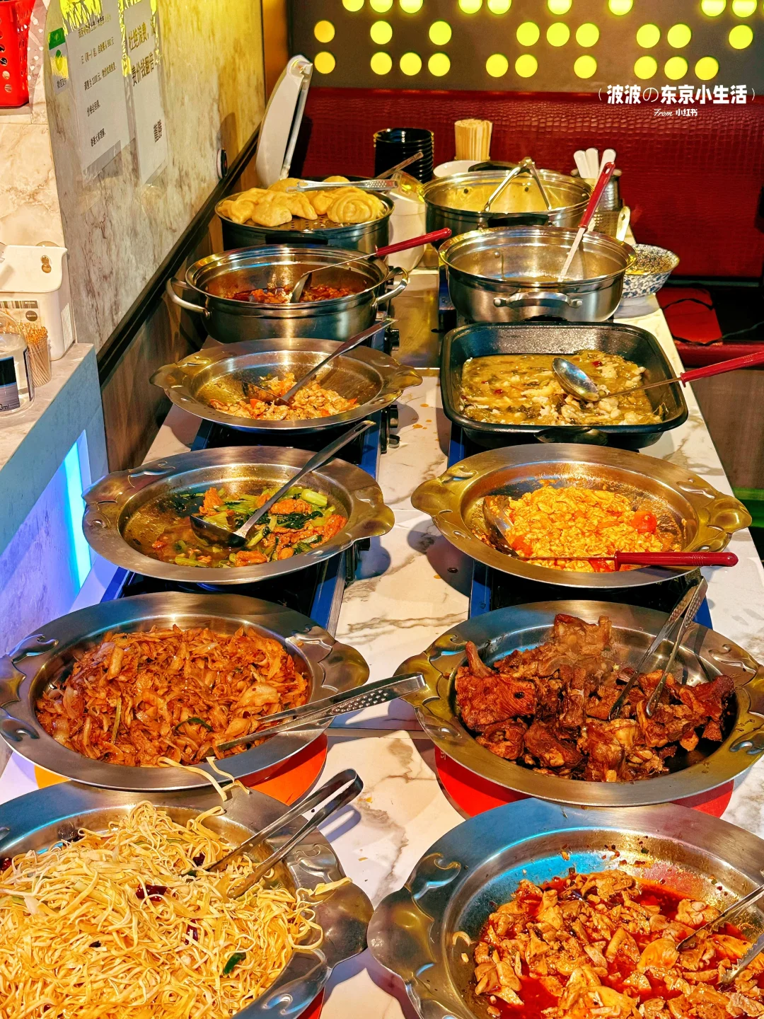 🇯🇵 1100 Yen Lunch Buffet All-You-Can-Eat is So 🉑️! ‼️