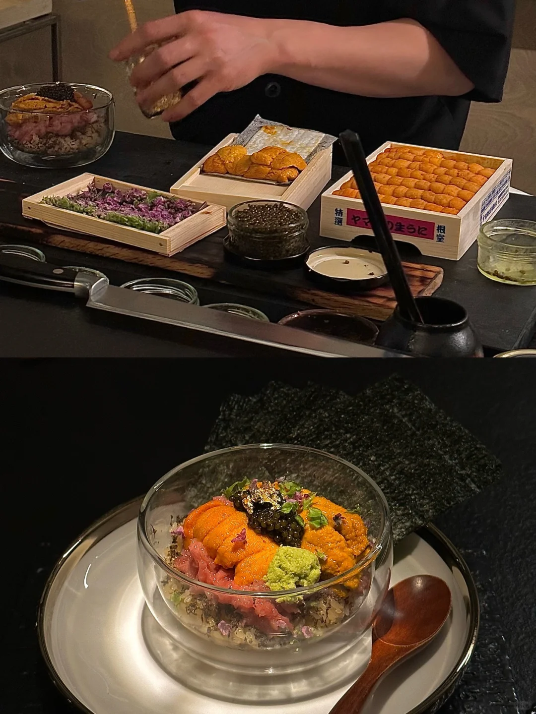 San Francisco | Sato Omakase