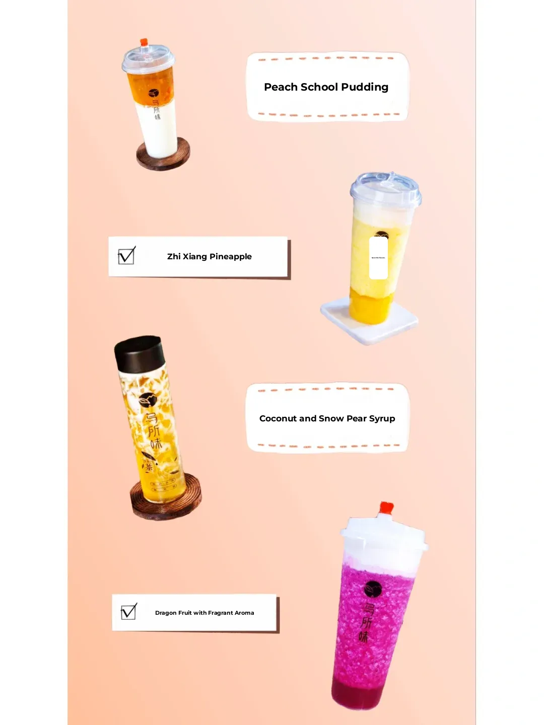 Which flavor is your favorite? 😁