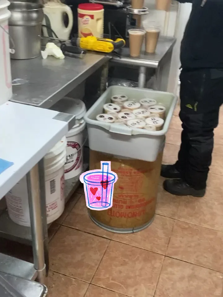 "Need Something Sweet to Calm My Nerves"