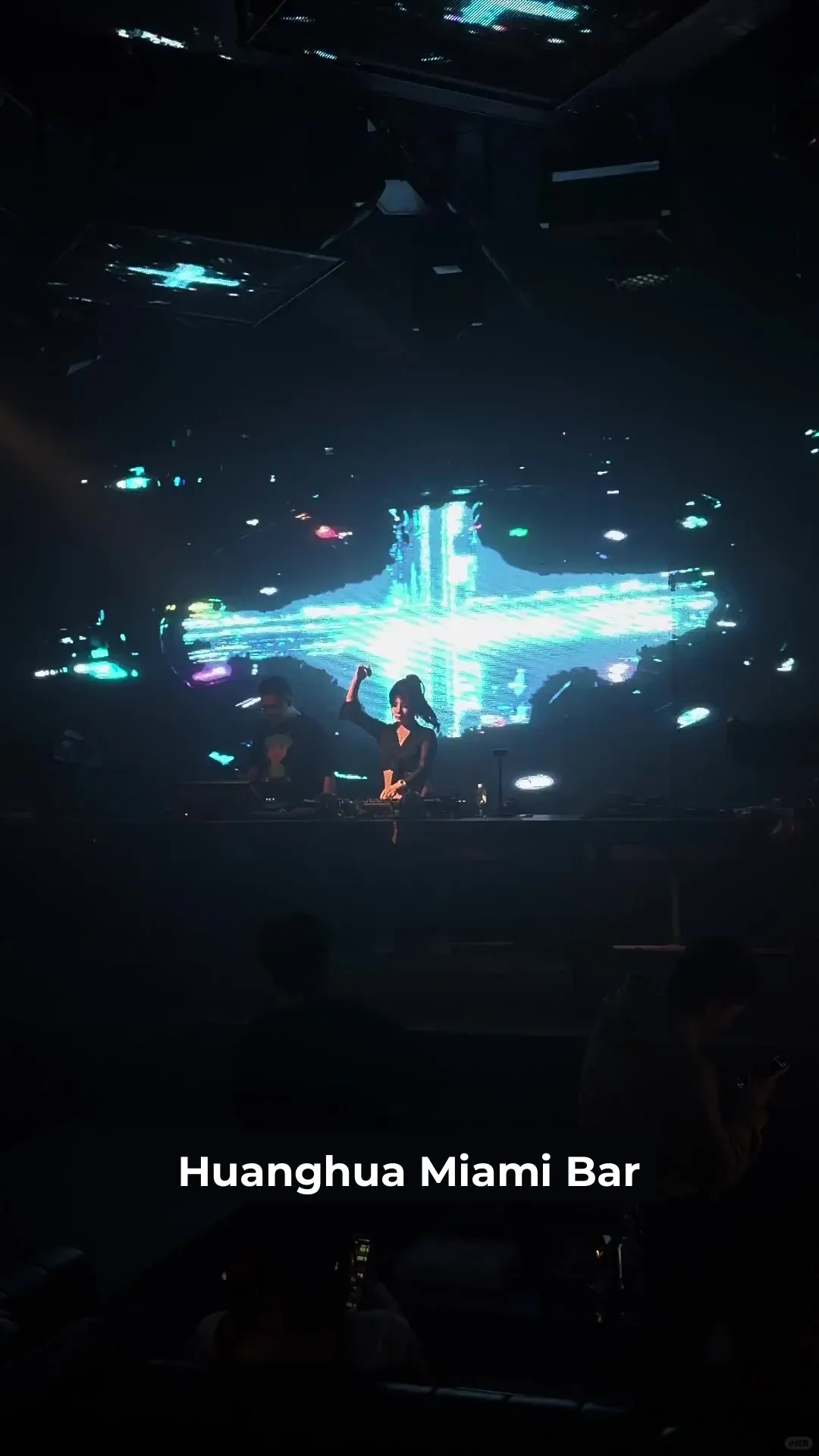 🍸 Huanghua Miami Bar 🍸