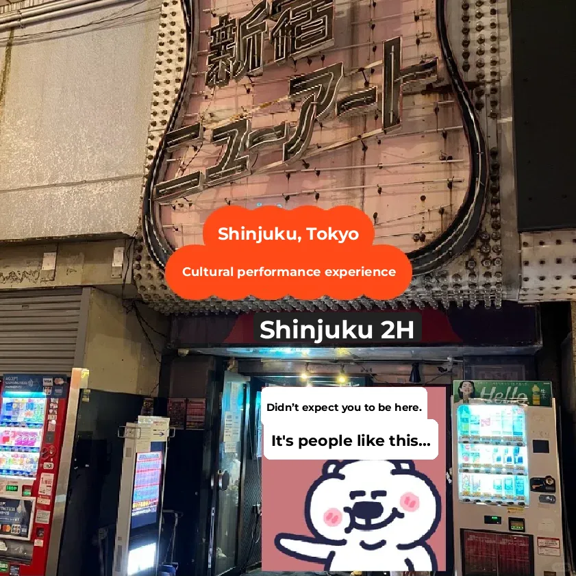 Unleashing Joy on National Day: A Guide to Shinjuku's Nightlife Experience