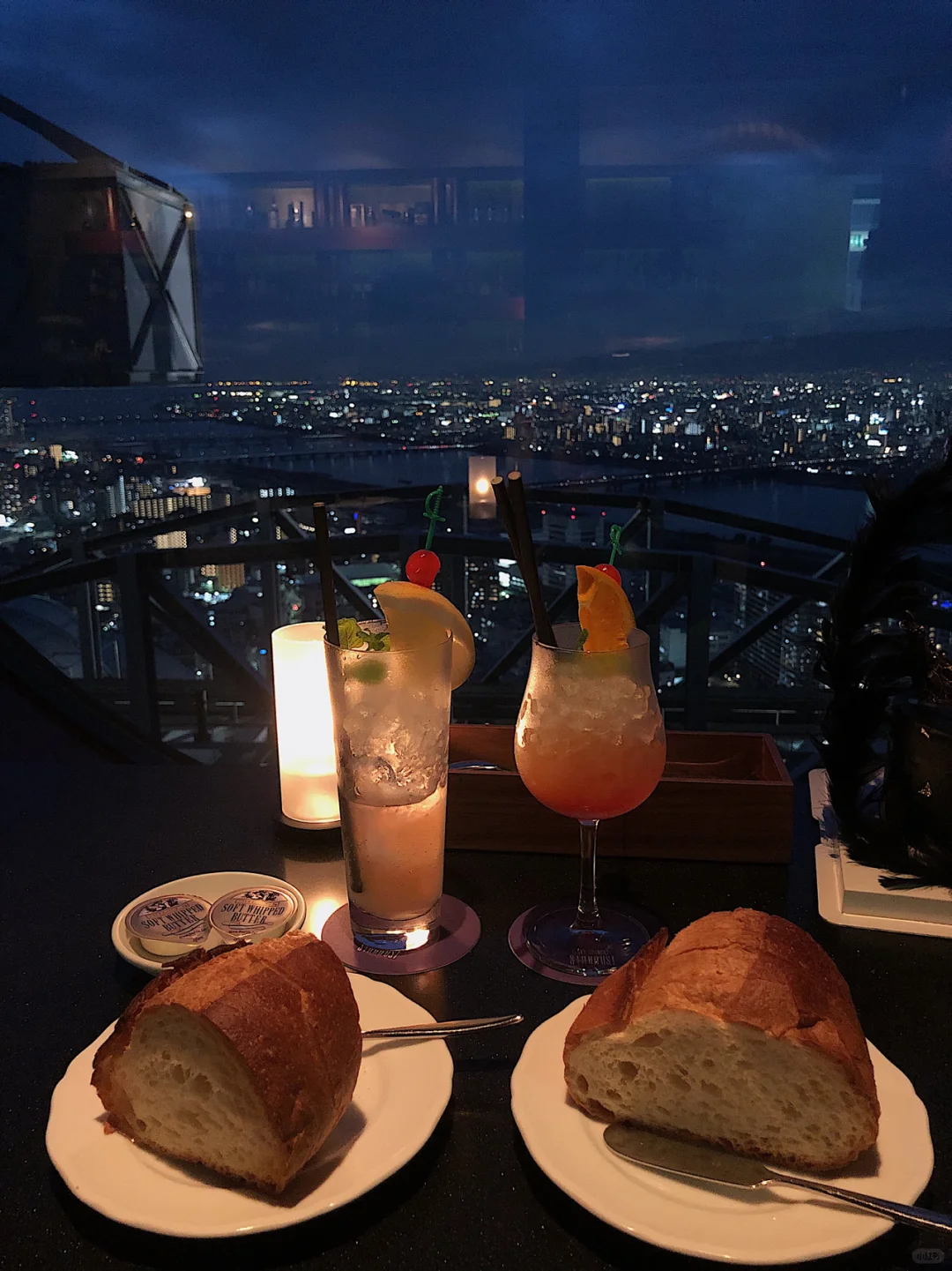 Osaka's Romantic Rooftop Lounge 🌃 Sky Lounge