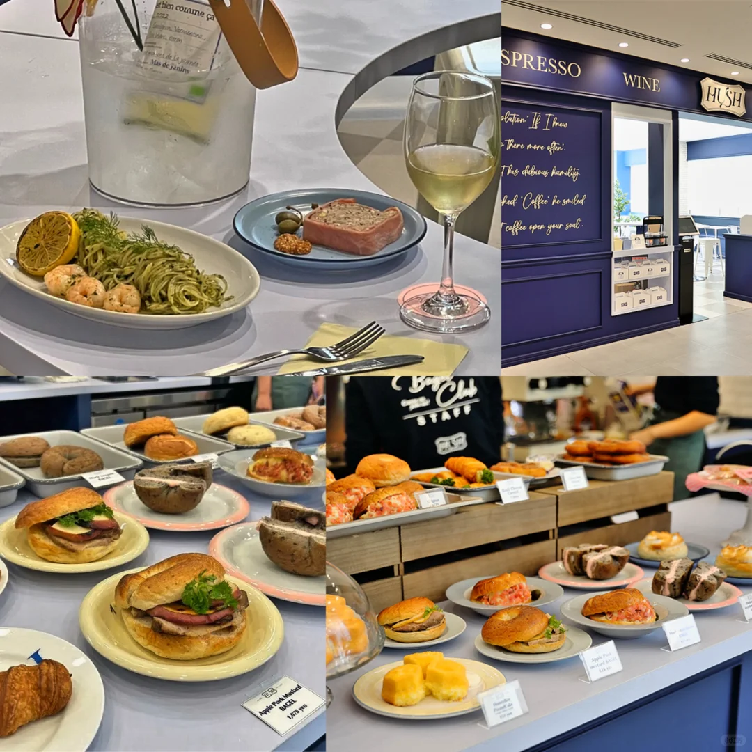 Osaka | Bagel & Coffee 🥯&☕️ Cafe & Bar Hush