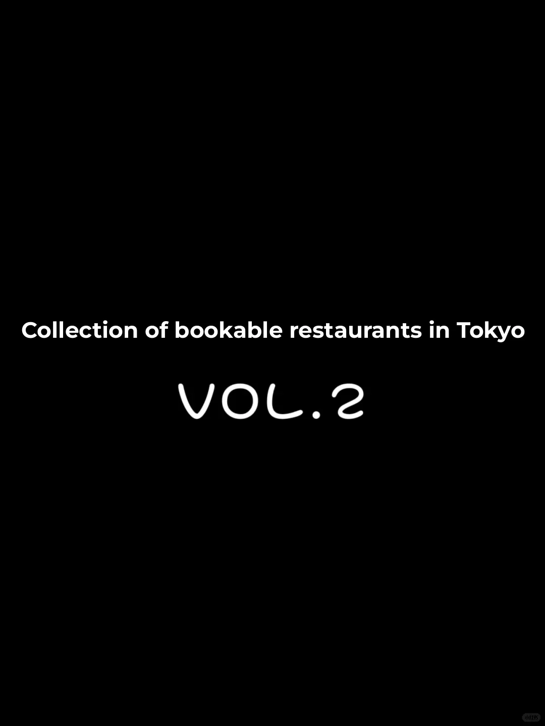 Tokyo Eateries You Can Book Online 2