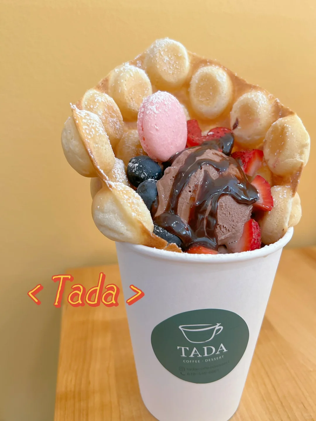 Atlanta | A Korean Café That Sells Egg Waffles 💯