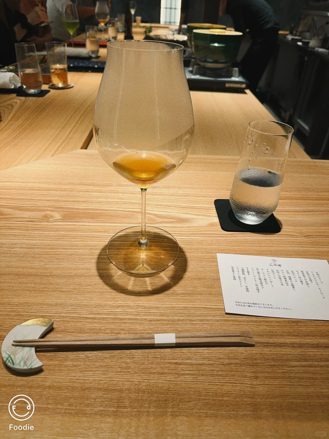 Kyoto Kaiseki Cuisine