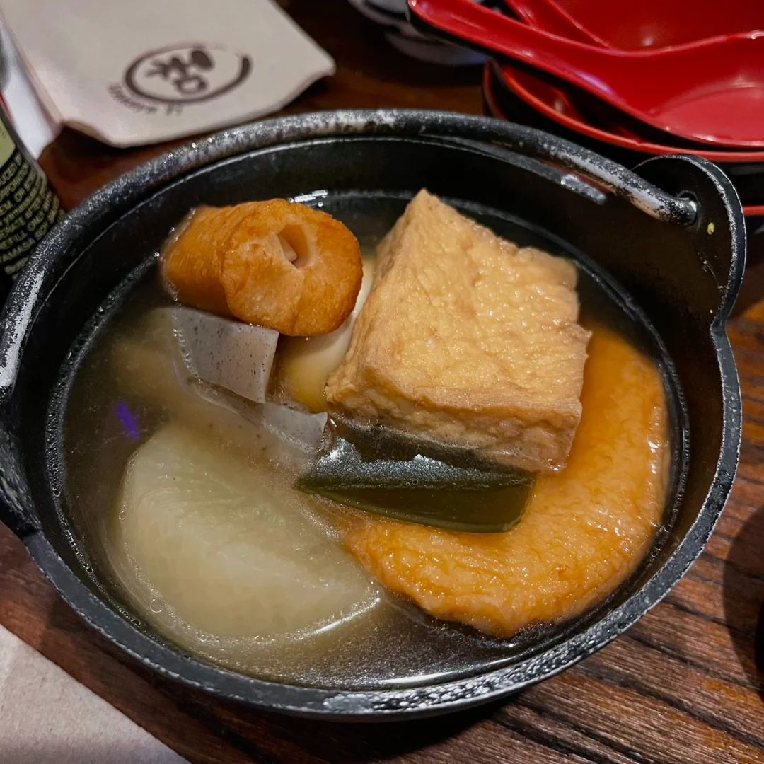 Houston Food Adventure: Izakaya Wa Japanese Pub