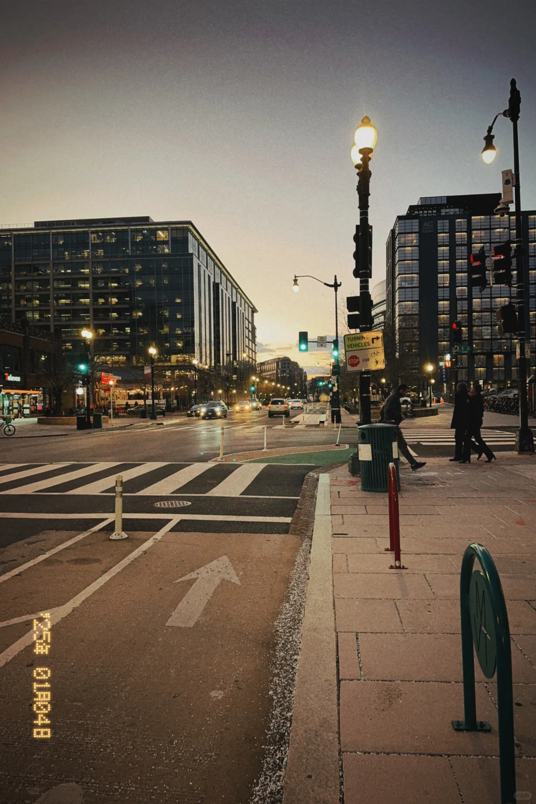 Beware! Pho 88 Restaurant in Washington's Chinatown