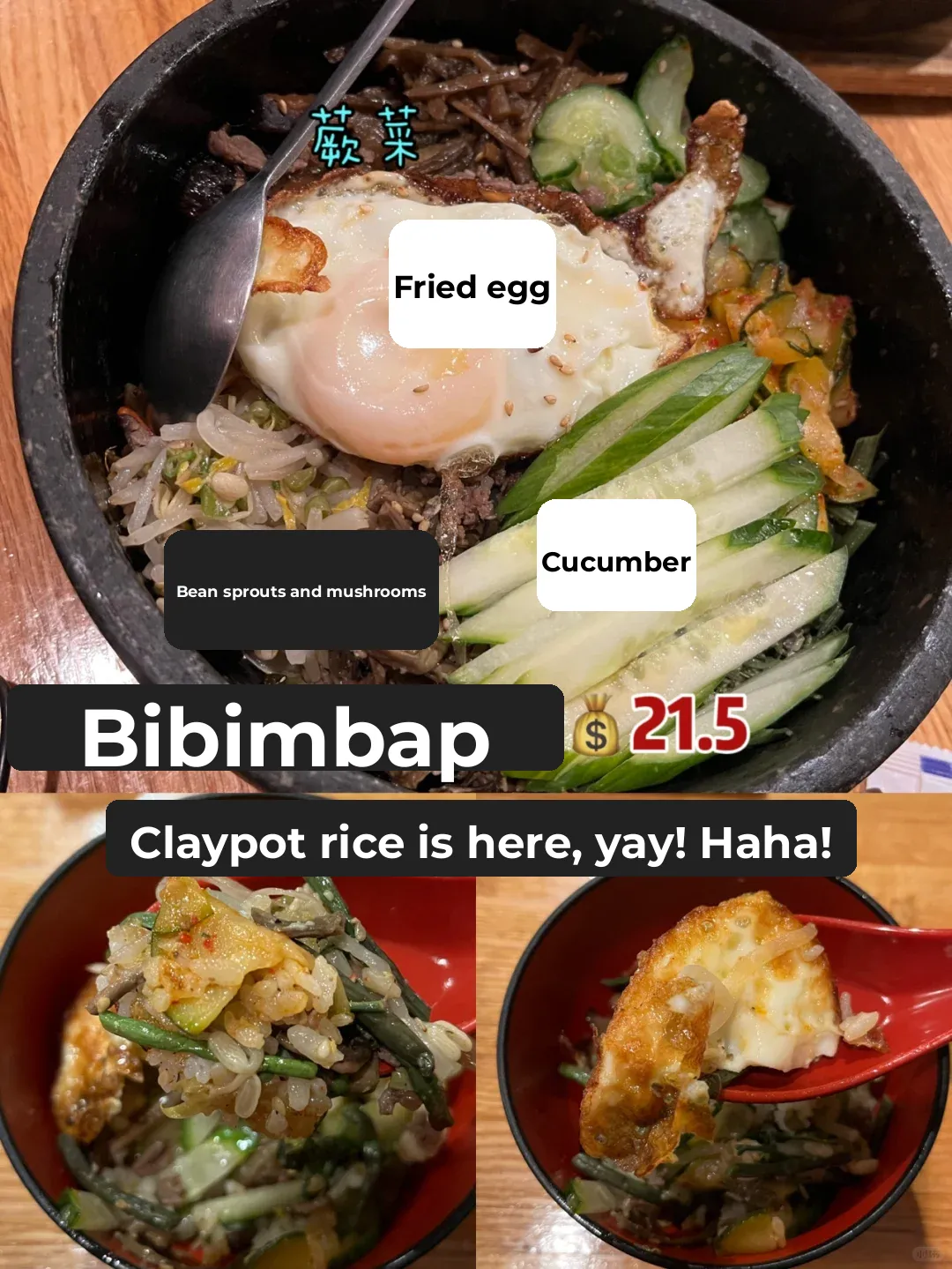 Ohio Columbus | Authentic Japanese Izakaya & Sukiyaki – Zero Disappointments