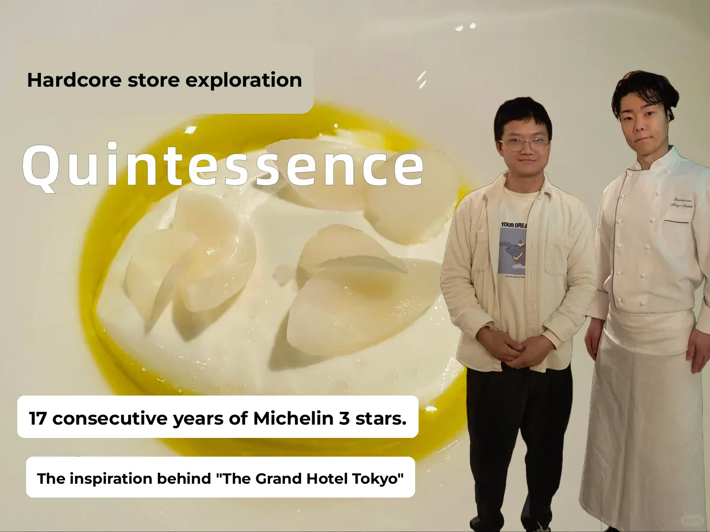 Hardcore Food Exploration Episode 02: Quintessence, the Real-Life Inspiration Behind "Tokyo Grand Hotel
